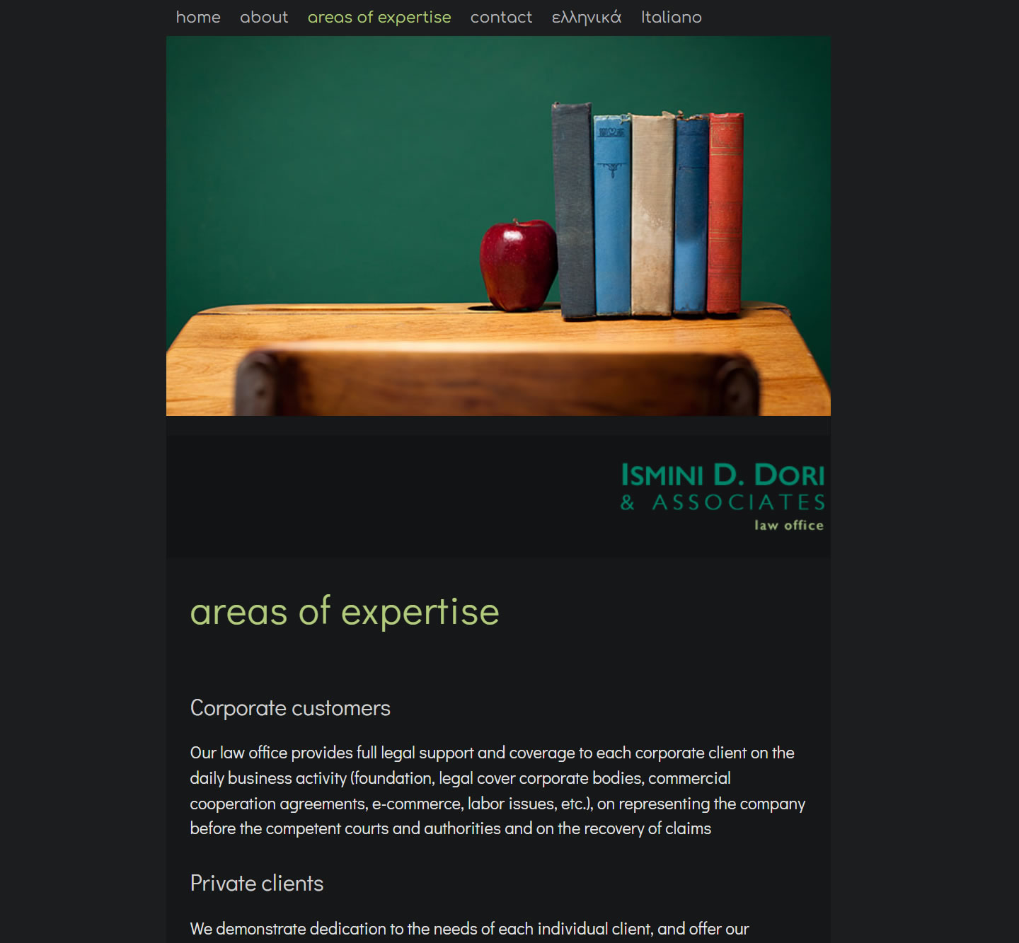 Ισμήνη Δωρή, Δικηγόρος - Αθήνα